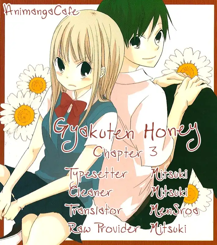 Gyakuten Honey Chapter 3 42